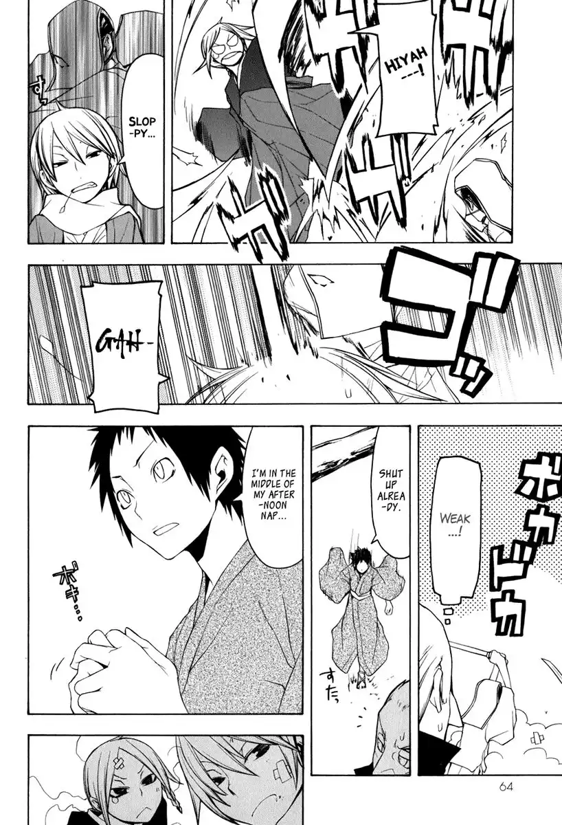 Yozakura Quartet Chapter 35 26